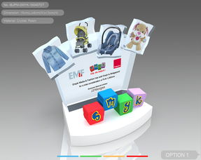 产品外观设计 连接美学、功能与商业的桥梁