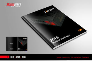 专业画册设计服务 产品画册、彩页与排版一站式代理解决方案